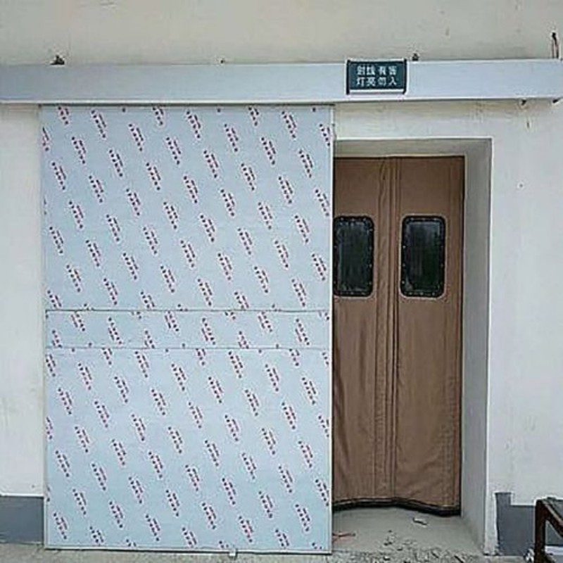 铅屏风基本介绍