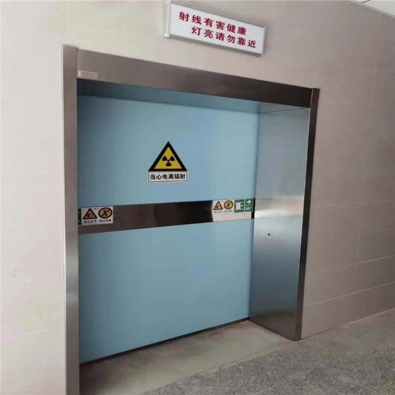 铅门放心购