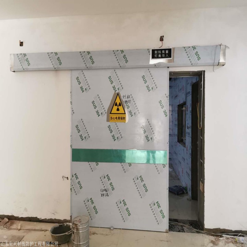 X射线防护工程货源充足