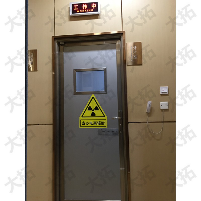 核医学防辐射工程、核医学防辐射工程厂家直销-找正兴医用工程有限公司