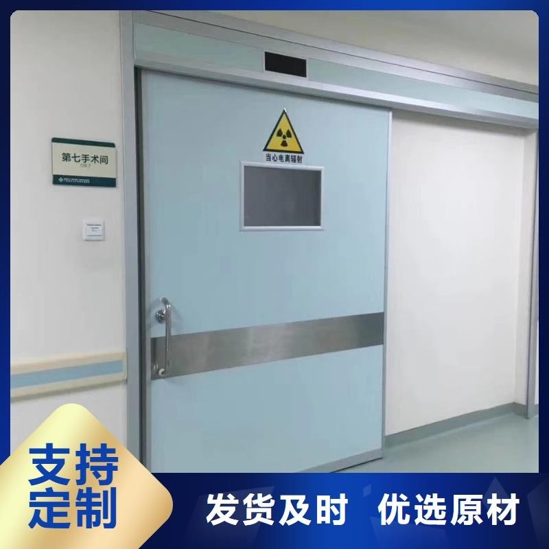 铅门一站式供应