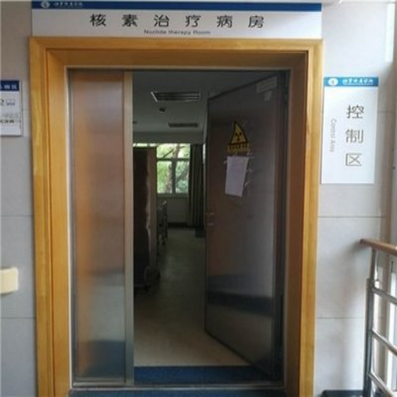 铅门定制定做