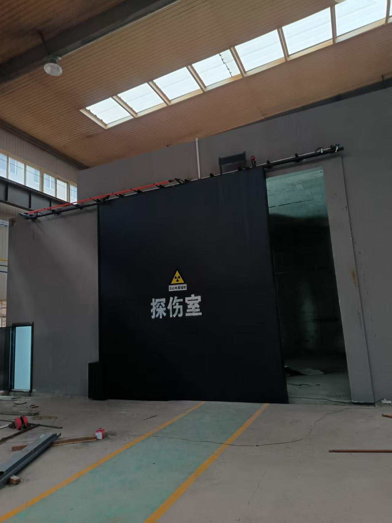探伤室防护门适用场景