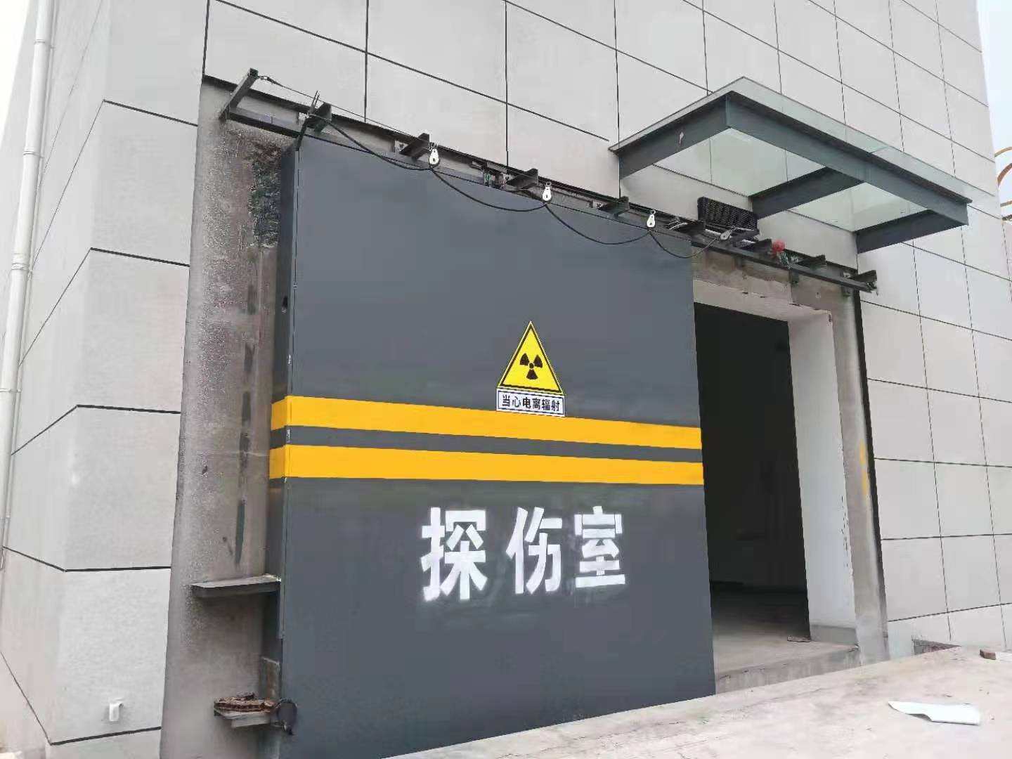 探伤室防护门支持非标定制