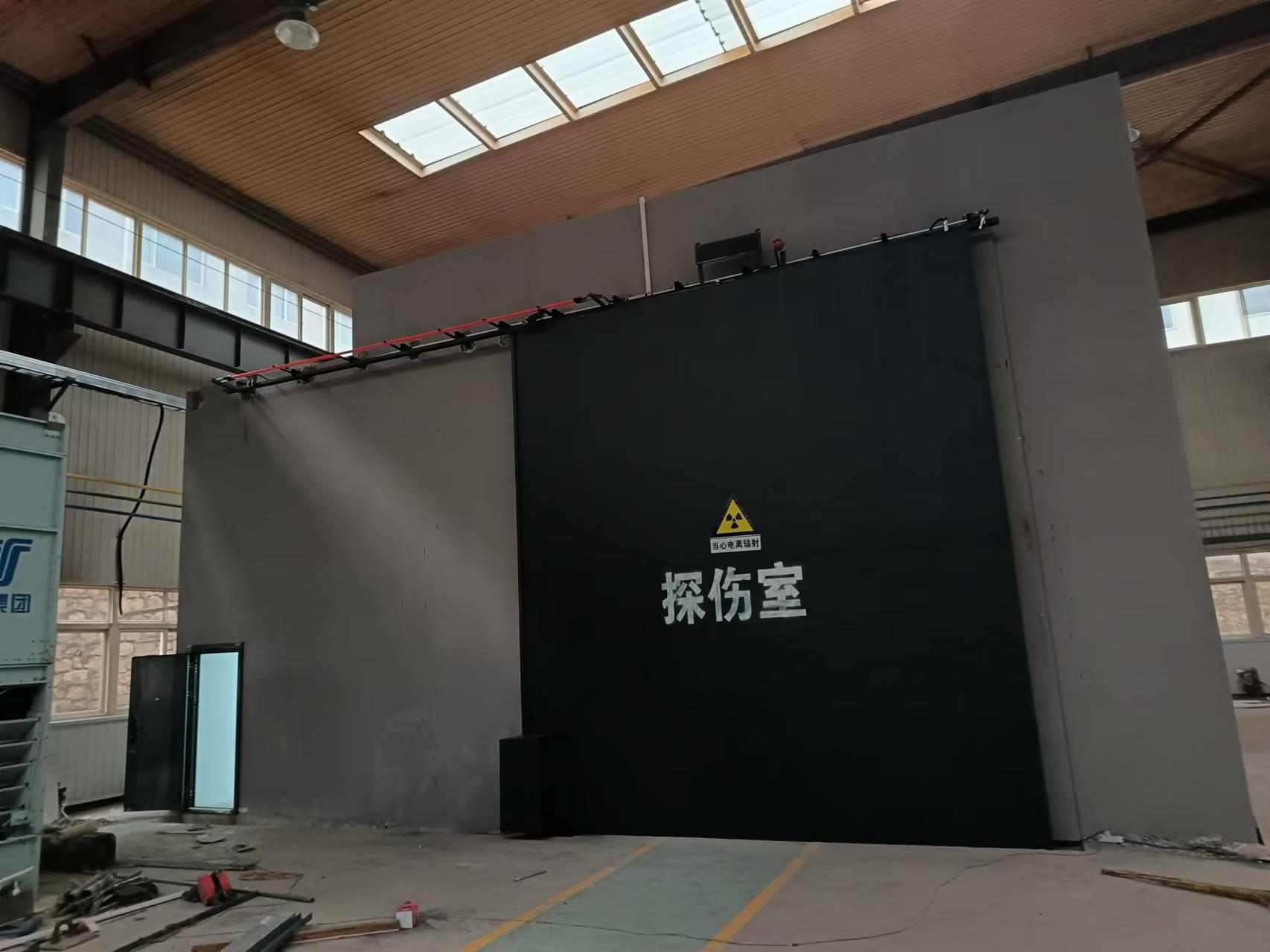 防射线工程产品实物图