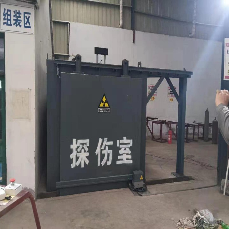 探伤室防护门专业生产厂家