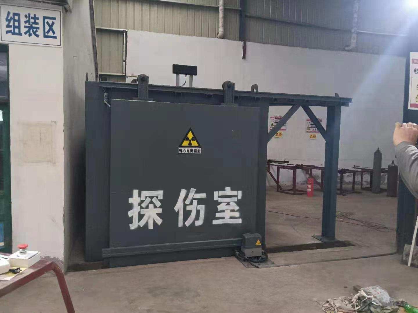 铅房质量不佳尽管来找我