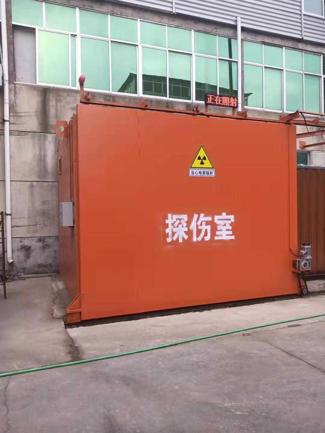 铅房加工定制