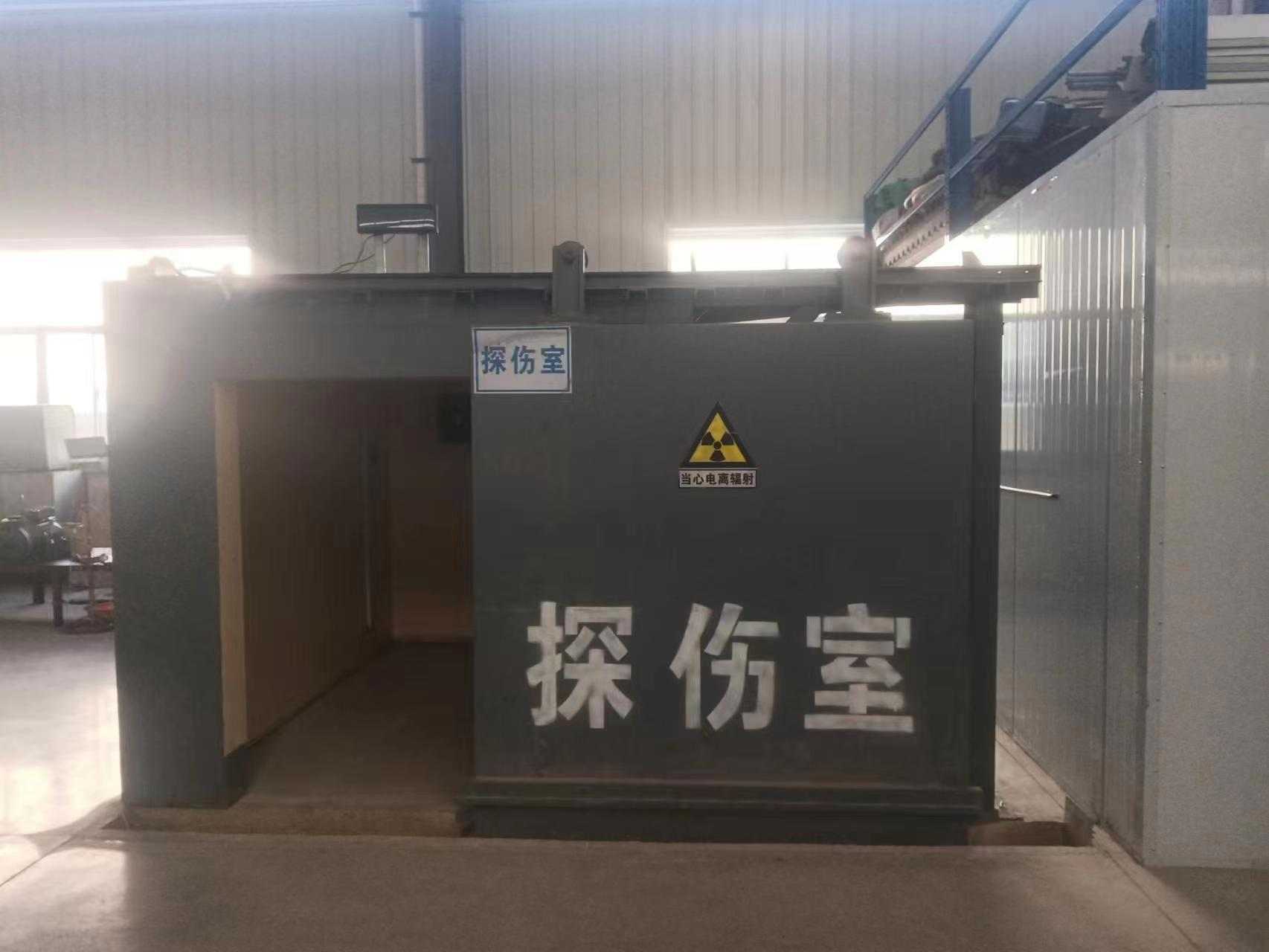 铅房自主研发