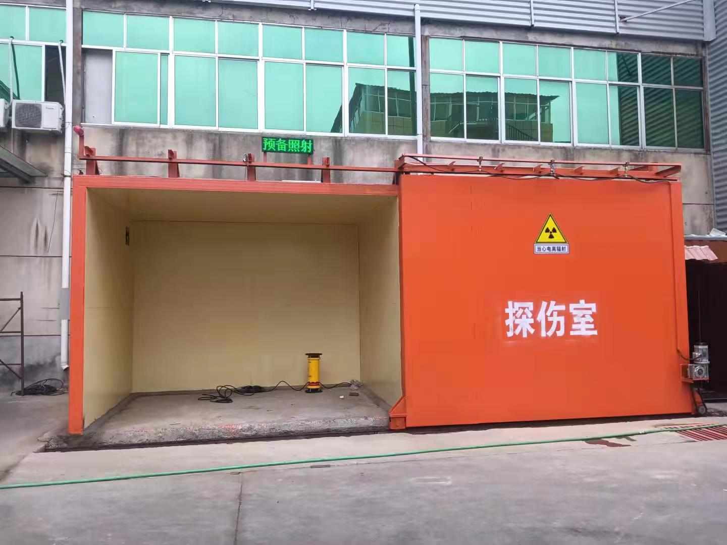 铅房好货采购