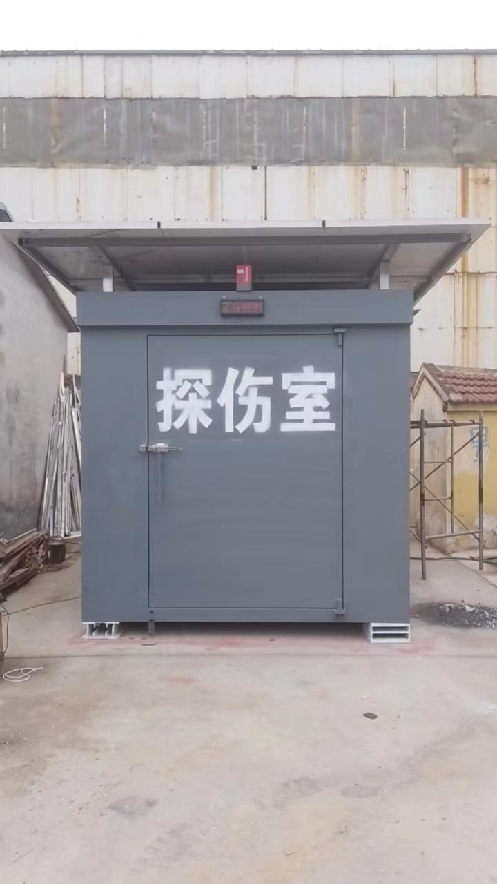 铅房质量不佳尽管来找我