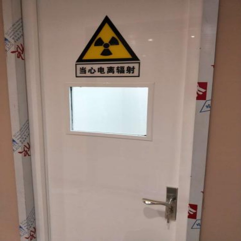 防辐射工程保障产品质量