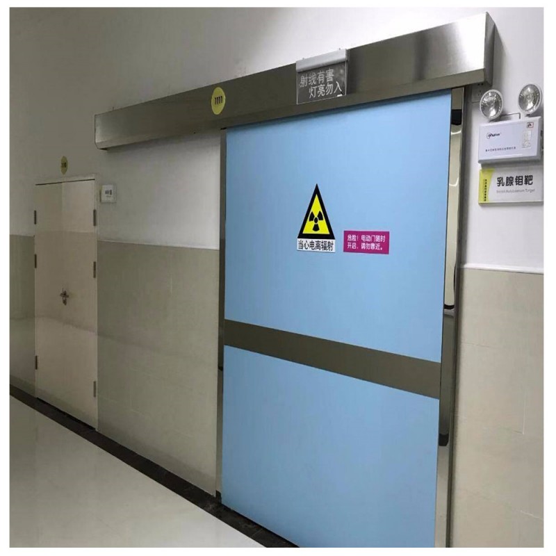 2025现货供应##加速器防护门##型号齐全