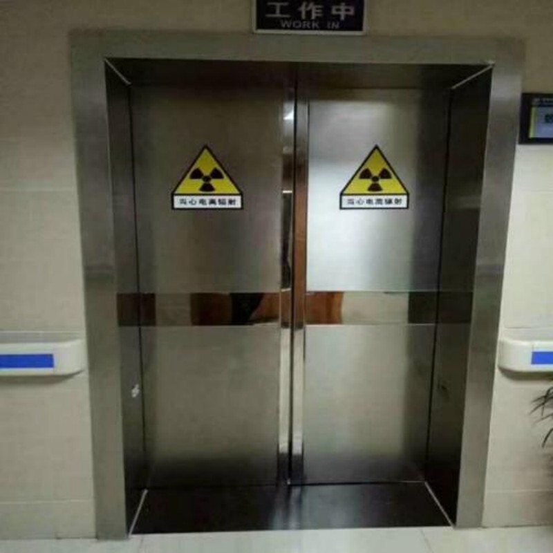 防射线工程施工方案