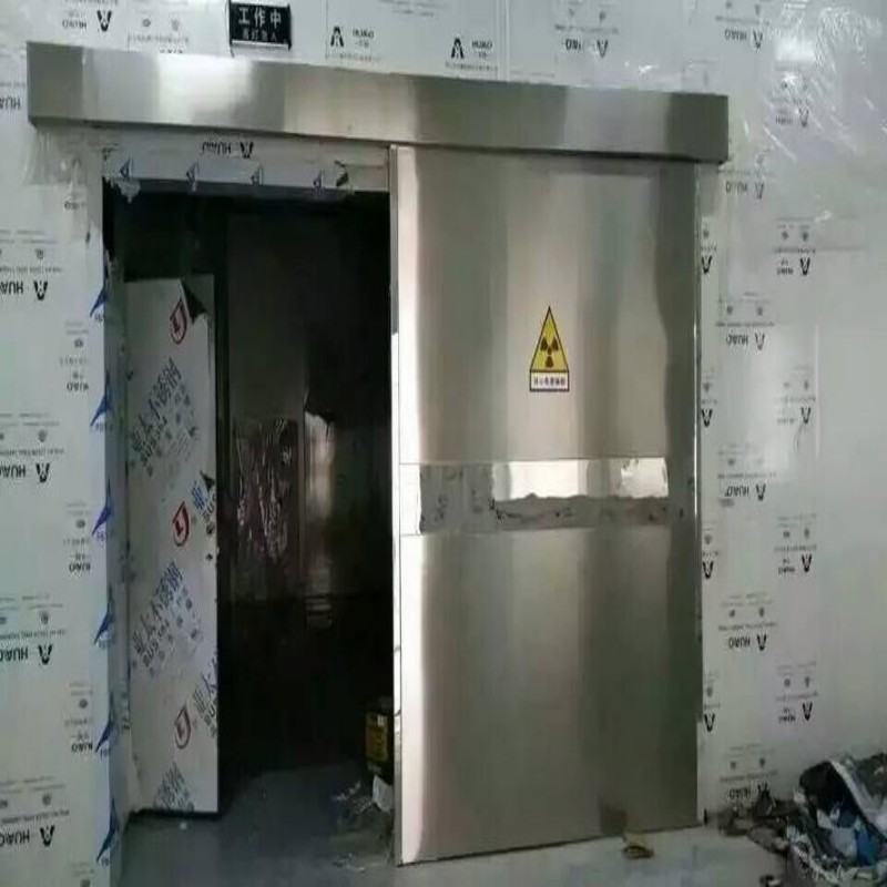 防辐射工程直销厂家