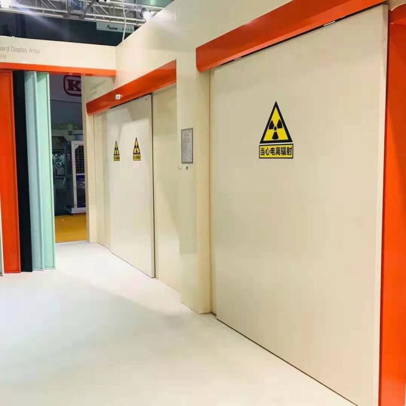 靠谱的核医学防辐射工程在哪里