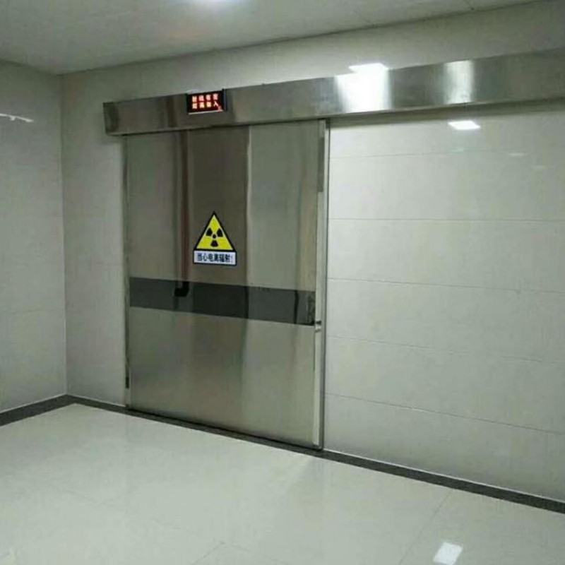 防辐射工程买的是放心