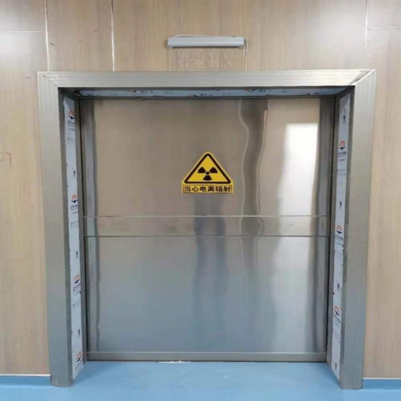 2025价格合理的##核医学防辐射工程厂家##免费咨询