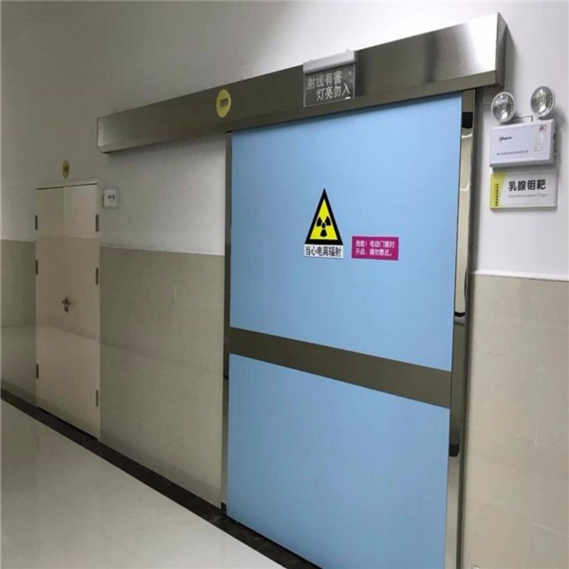 防辐射工程卓越品质保障