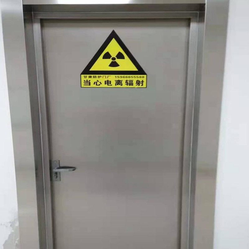 医用防护门来图在线报价