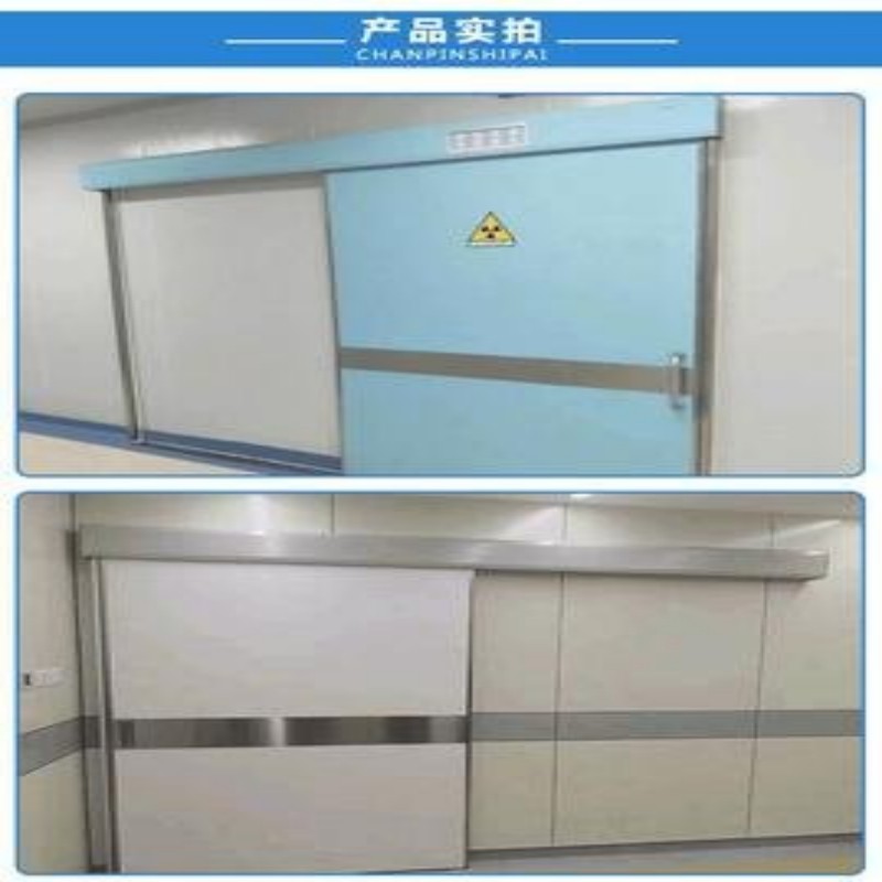 口腔科防护门以诚为本欢迎咨询