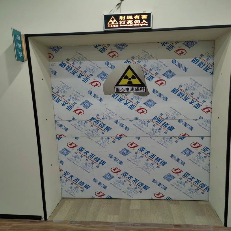 X射线防护门产品案例