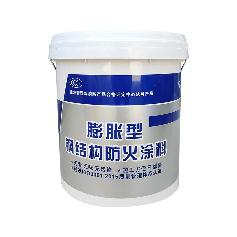 防火涂料电缆防火涂料欢迎来电询价