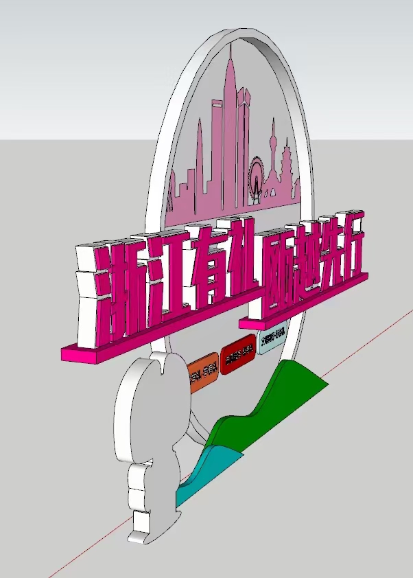 简约景观小品雕塑来电咨询