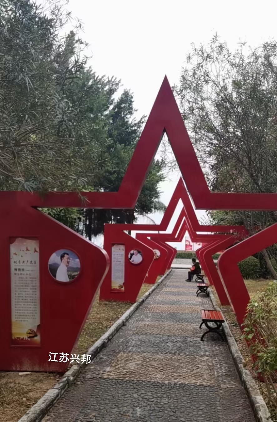 不锈钢景观小品雕塑施工团队