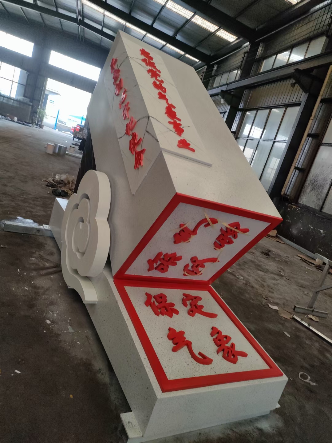 不锈钢景观小品雕塑厂家