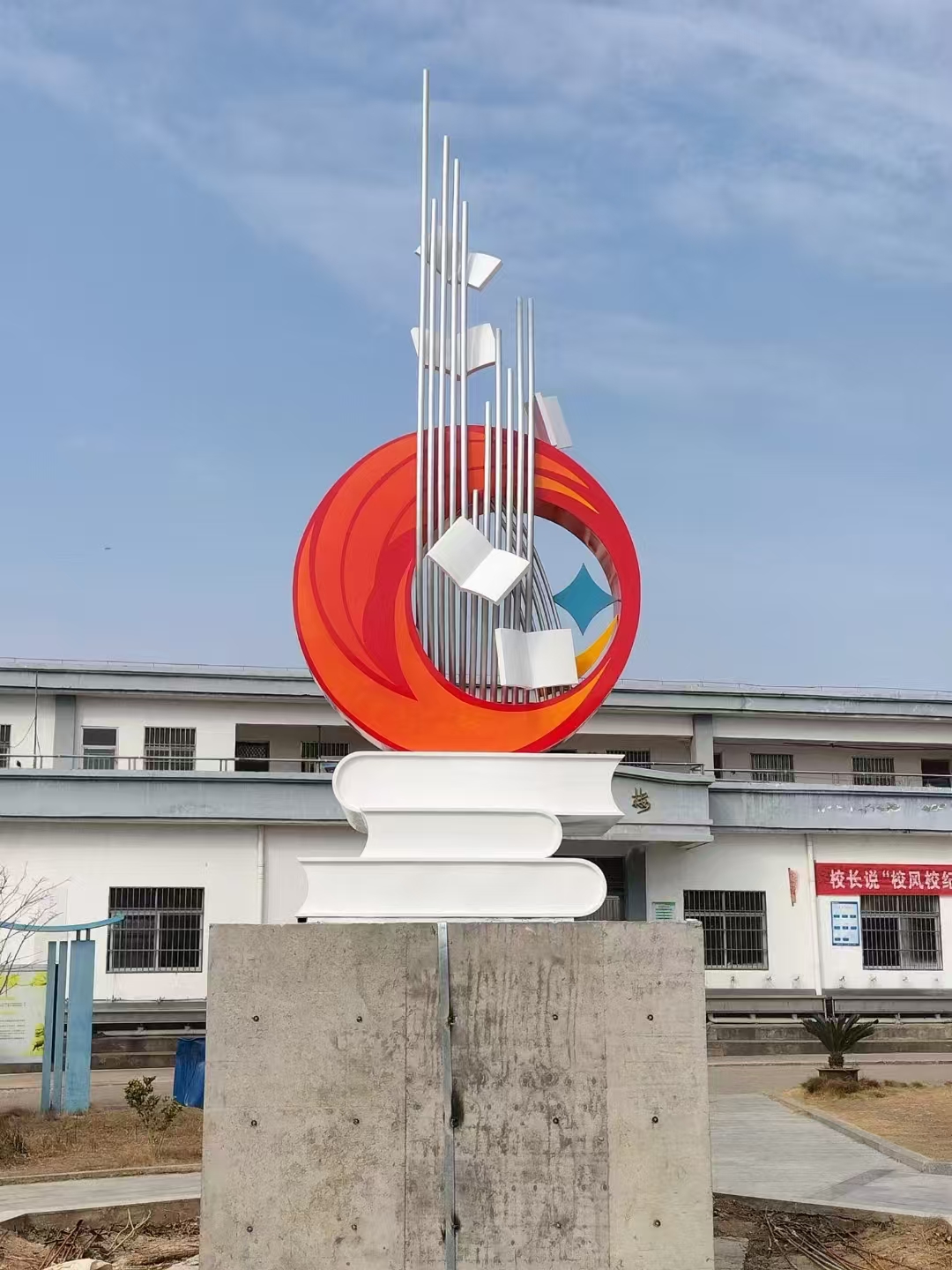 简约景观小品雕塑施工队伍