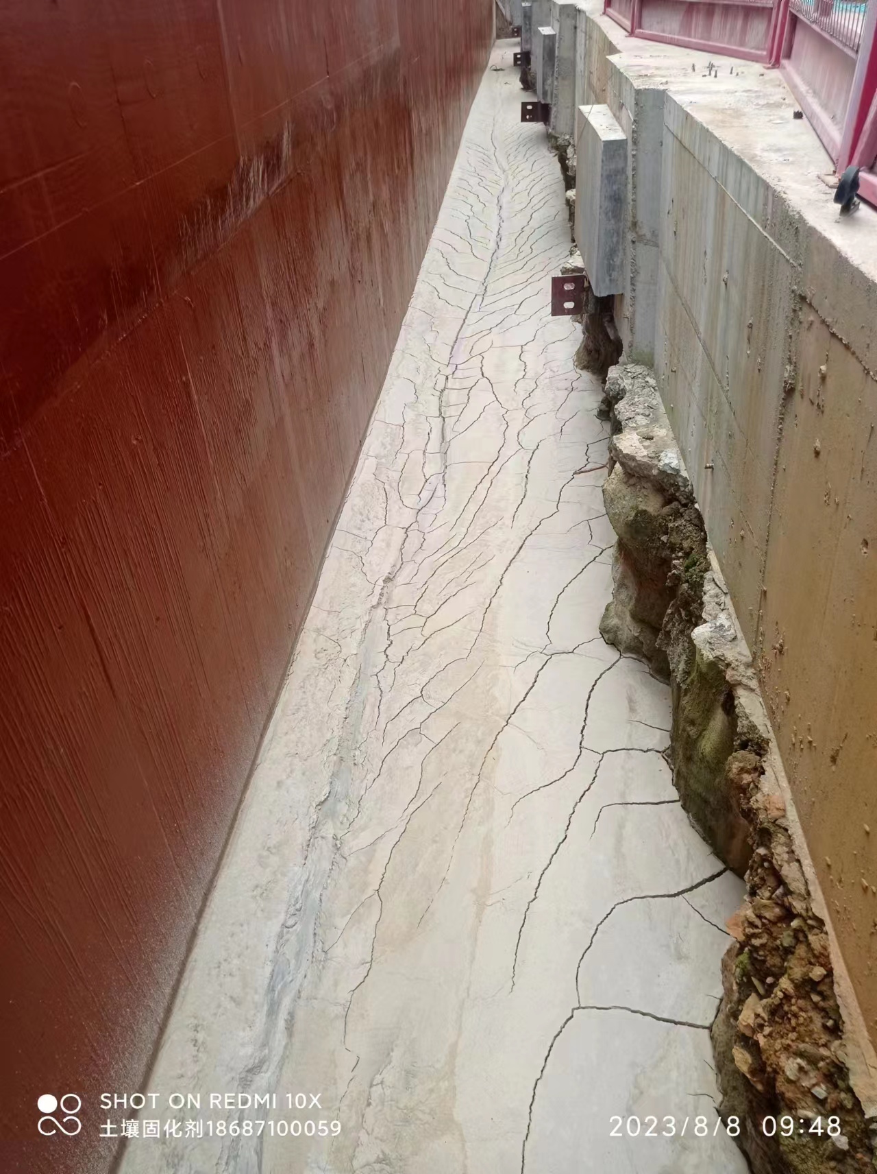 海滩涂建设淤泥原位固化预算