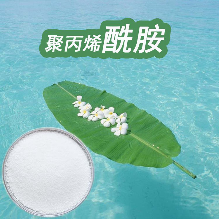 聚合氯化铝液体采购