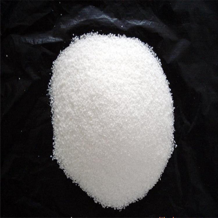 造纸厂专用聚丙烯酰胺质量优
