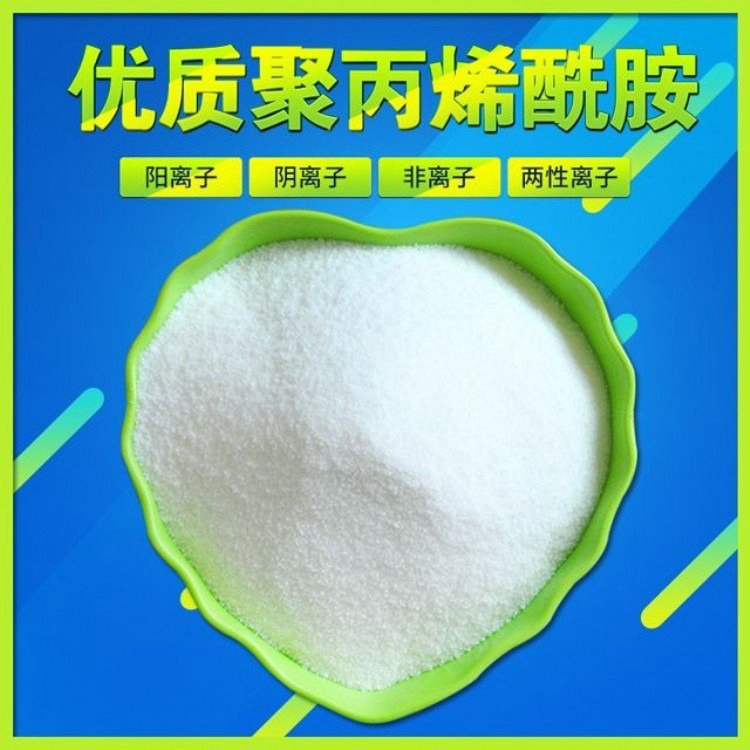 饮用级聚合氯化铝价格合理