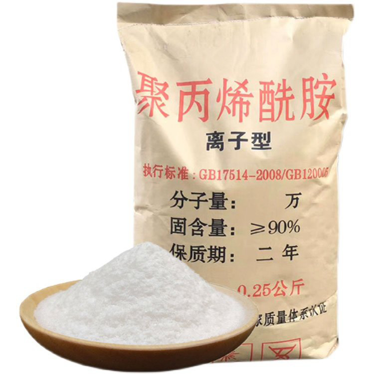 一吨污水用多少聚合氯化铝质优价廉