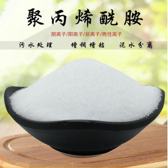 给水厂聚合氯化铝工厂货源