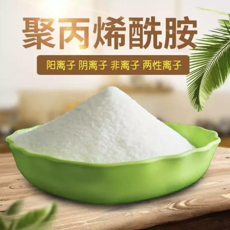 聚合硫酸铁标准来电咨询