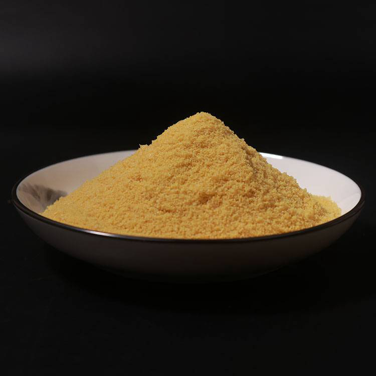 聚合氯化铝厂家价格-视频-聚合氯化铝厂家价格(水碧清)覆盖地域江苏省南通市如皋|如东|镇江|无锡|扬州|盐城|南京|常州|苏州