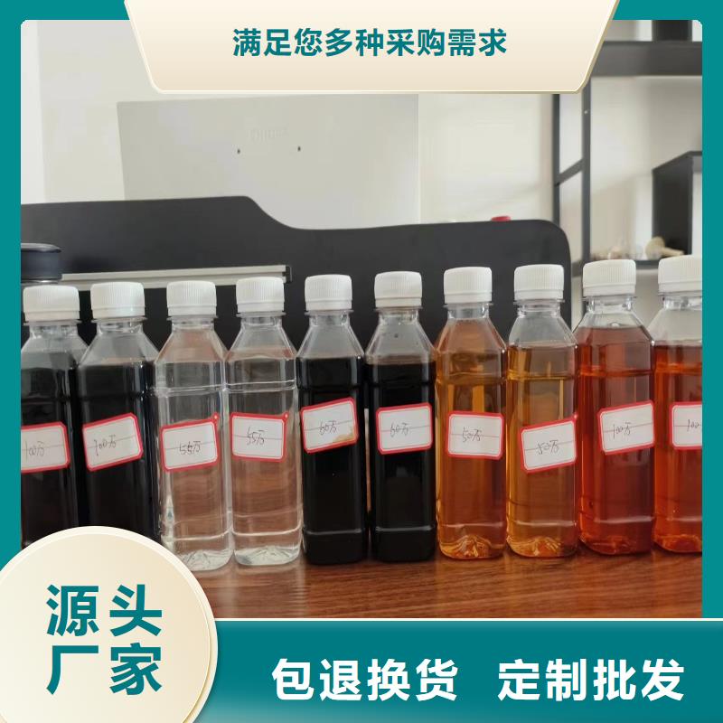 复合碳源用心服务