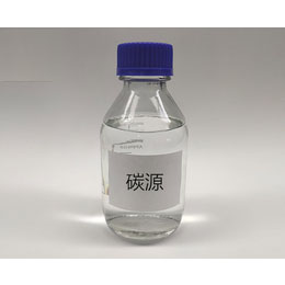 复合碳源厂家精选