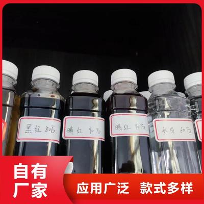 复合碳源从源头保证品质