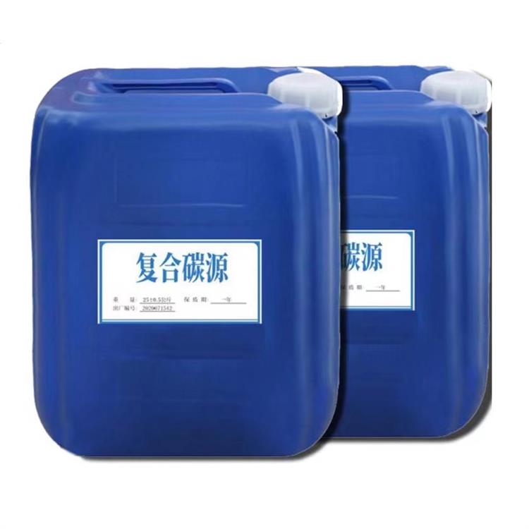 复合碳源打造好品质