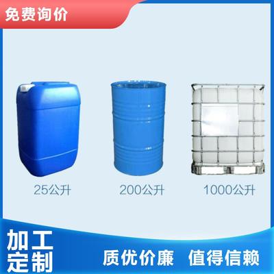 复合碳源行业优选
