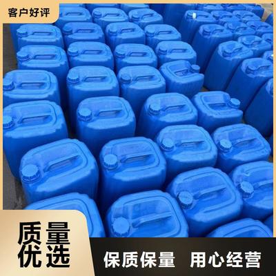 复合碳源用心服务