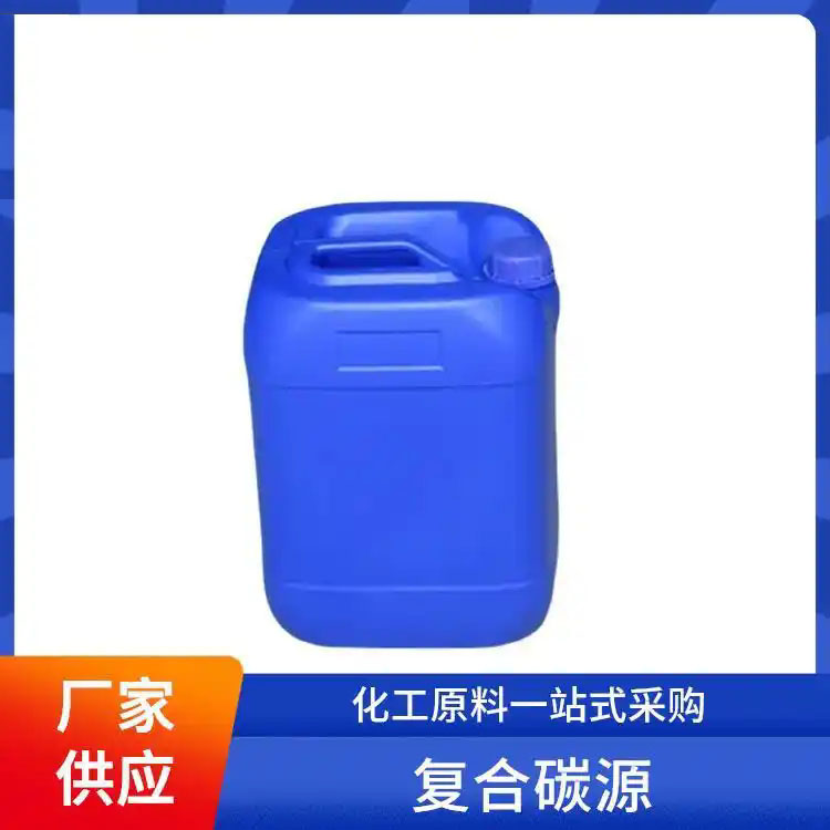 复合碳源行业优选