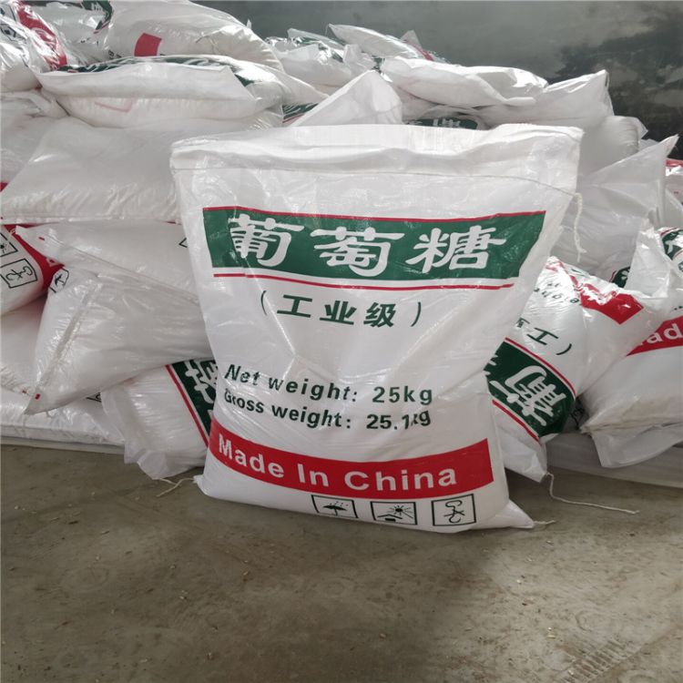 葡萄糖近期行情质量可靠