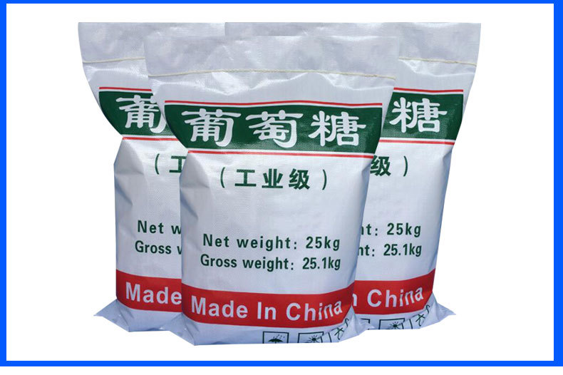 葡萄糖碳源产品介绍生产基地