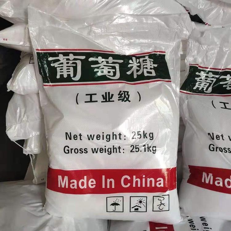 葡萄糖产地采购