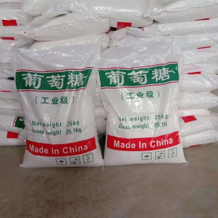 葡萄糖打造行业品质